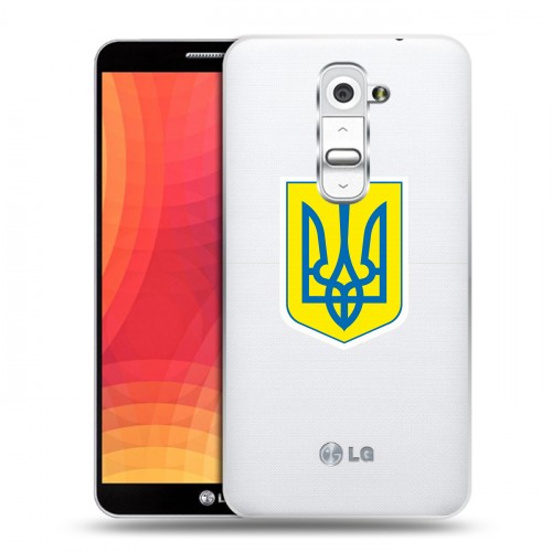 Полупрозрачный дизайнерский пластиковый чехол для LG Optimus G2 Флаг Украины