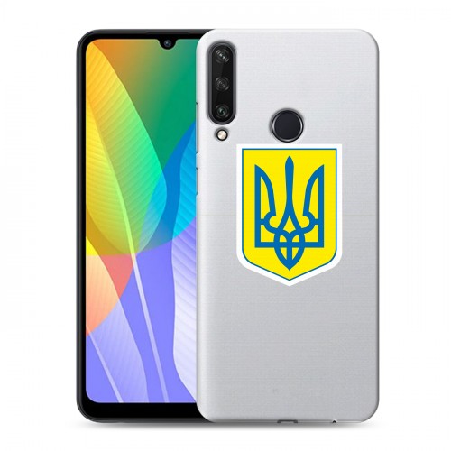 Полупрозрачный дизайнерский пластиковый чехол для Huawei Y6p Флаг Украины