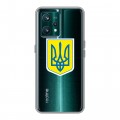 Полупрозрачный дизайнерский пластиковый чехол для Realme 9 Pro Plus Флаг Украины