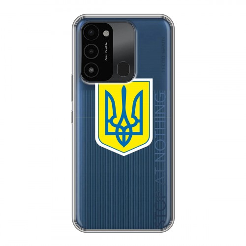 Полупрозрачный дизайнерский пластиковый чехол для Tecno Spark Go 2022 Флаг Украины