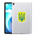 Полупрозрачный дизайнерский силиконовый чехол для Realme Pad Флаг Украины