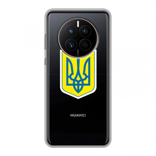 Полупрозрачный дизайнерский пластиковый чехол для Huawei Mate 50 Флаг Украины