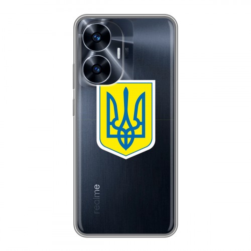 Полупрозрачный дизайнерский силиконовый чехол для Realme C55 Флаг Украины