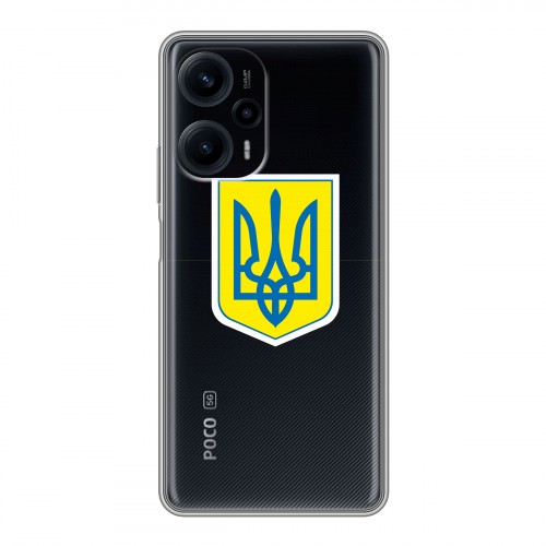 Полупрозрачный дизайнерский силиконовый с усиленными углами чехол для XIaomi Poco F5 Флаг Украины