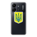 Полупрозрачный дизайнерский силиконовый чехол для Xiaomi Poco C65 Флаг Украины