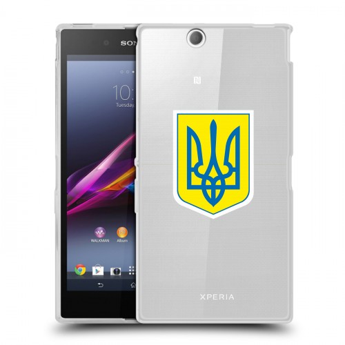 Полупрозрачный дизайнерский пластиковый чехол для Sony Xperia Z Ultra  Флаг Украины