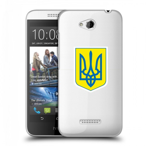 Полупрозрачный дизайнерский силиконовый чехол для HTC Desire 616 Флаг Украины
