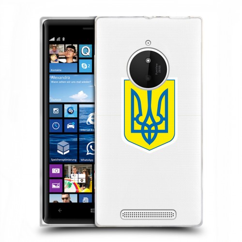Полупрозрачный дизайнерский пластиковый чехол для Nokia Lumia 830 Флаг Украины