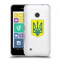 Полупрозрачный дизайнерский пластиковый чехол для Nokia Lumia 530 Флаг Украины