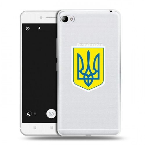 Полупрозрачный дизайнерский пластиковый чехол для Lenovo S90 Флаг Украины