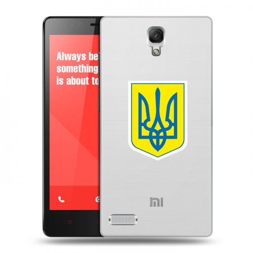 Полупрозрачный дизайнерский силиконовый чехол для Xiaomi RedMi Note Флаг Украины