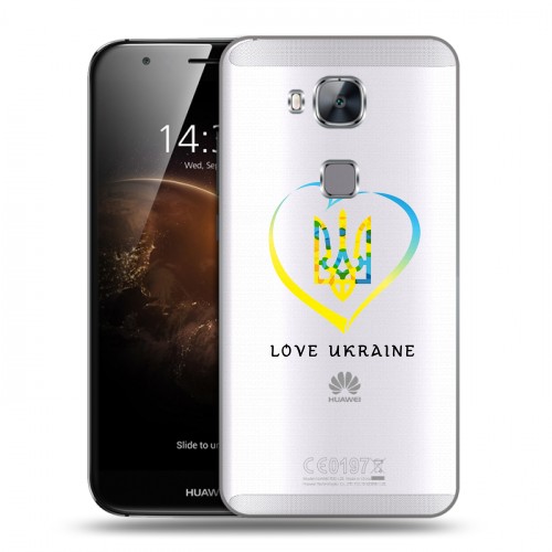 Полупрозрачный дизайнерский пластиковый чехол для Huawei G8 Флаг Украины