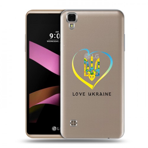 Полупрозрачный дизайнерский силиконовый чехол для LG X Style Флаг Украины