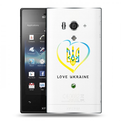 Полупрозрачный дизайнерский пластиковый чехол для Sony Xperia acro S Флаг Украины