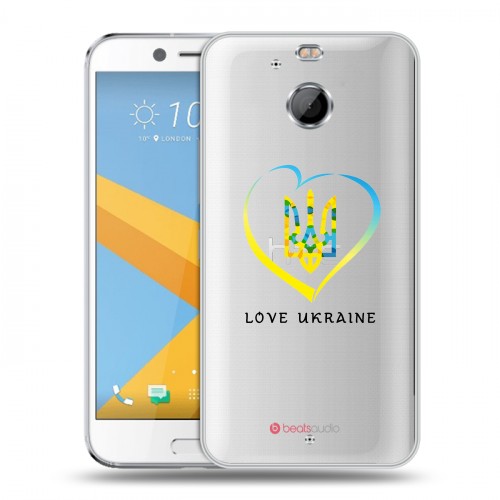 Полупрозрачный дизайнерский пластиковый чехол для HTC 10 evo Флаг Украины