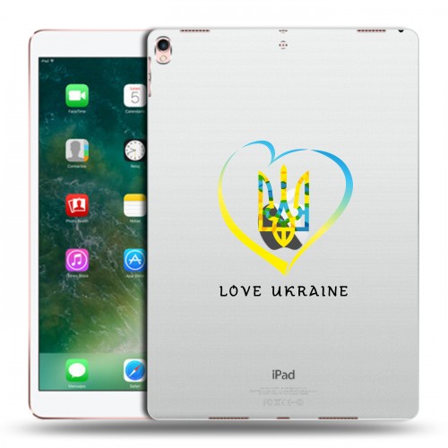 Полупрозрачный дизайнерский пластиковый чехол для Ipad Pro 10.5 Флаг Украины
