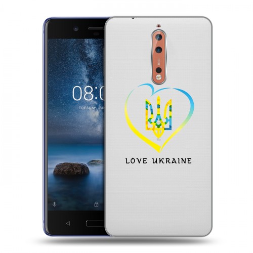 Полупрозрачный дизайнерский пластиковый чехол для Nokia 8 Флаг Украины