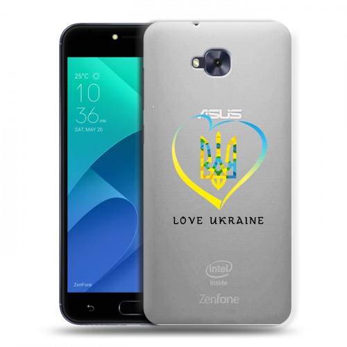 Полупрозрачный дизайнерский пластиковый чехол для ASUS ZenFone 4 Selfie Флаг Украины