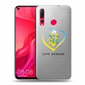 Полупрозрачный дизайнерский пластиковый чехол для Huawei Nova 4 Флаг Украины