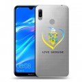 Полупрозрачный дизайнерский пластиковый чехол для Huawei Y6 (2019) Флаг Украины