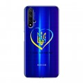 Полупрозрачный дизайнерский пластиковый чехол для Huawei Honor 20 Флаг Украины