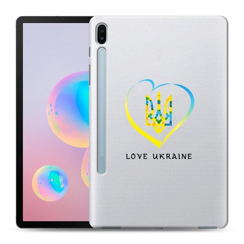 Полупрозрачный дизайнерский силиконовый с усиленными углами чехол для Samsung Galaxy Tab S6 Флаг Украины