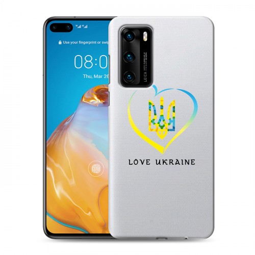 Полупрозрачный дизайнерский силиконовый с усиленными углами чехол для Huawei P40 Флаг Украины