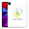 Полупрозрачный дизайнерский пластиковый чехол для Ipad Pro 12.9 (2020) Флаг Украины