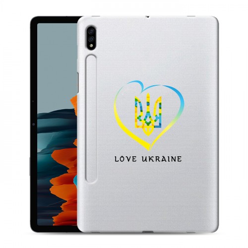 Полупрозрачный дизайнерский пластиковый чехол для Samsung Galaxy Tab S7 Флаг Украины