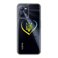 Полупрозрачный дизайнерский силиконовый чехол для Realme C35 Флаг Украины