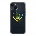 Полупрозрачный дизайнерский пластиковый чехол для Iphone 14 Флаг Украины