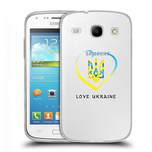 Полупрозрачный дизайнерский пластиковый чехол для Samsung Galaxy Core Флаг Украины