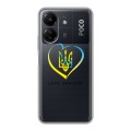 Полупрозрачный дизайнерский силиконовый чехол для Xiaomi Poco C65 Флаг Украины