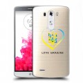 Полупрозрачный дизайнерский силиконовый чехол для LG G3 (Dual-LTE) Флаг Украины