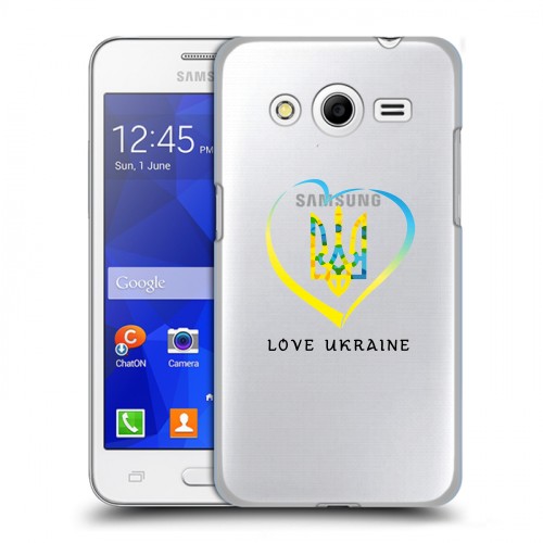 Полупрозрачный дизайнерский пластиковый чехол для Samsung Galaxy Core 2 Флаг Украины