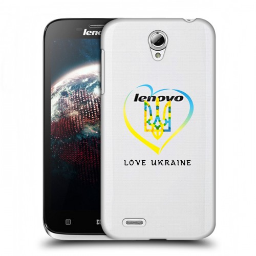 Полупрозрачный дизайнерский пластиковый чехол для Lenovo A859 Ideaphone Флаг Украины