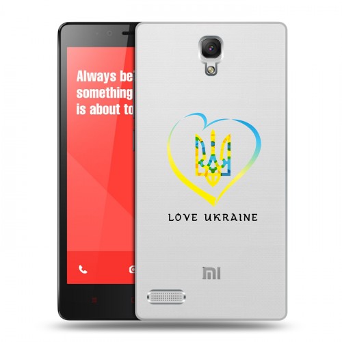 Полупрозрачный дизайнерский силиконовый чехол для Xiaomi RedMi Note Флаг Украины