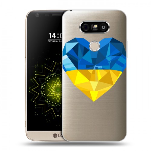 Полупрозрачный дизайнерский пластиковый чехол для LG G5 Флаг Украины