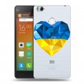 Полупрозрачный дизайнерский пластиковый чехол для Xiaomi Mi4S Флаг Украины