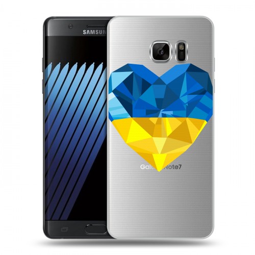Полупрозрачный дизайнерский пластиковый чехол для Samsung Galaxy Note 7 Флаг Украины