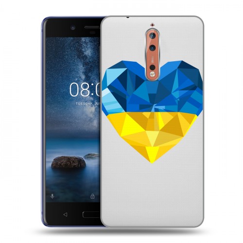 Полупрозрачный дизайнерский пластиковый чехол для Nokia 8 Флаг Украины