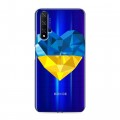 Полупрозрачный дизайнерский силиконовый чехол для Huawei Honor 20 Флаг Украины