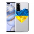 Полупрозрачный дизайнерский пластиковый чехол для Huawei Honor 30 Pro Флаг Украины