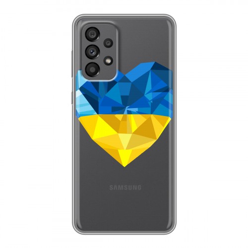 Полупрозрачный дизайнерский силиконовый чехол для Samsung Galaxy A73 5G Флаг Украины