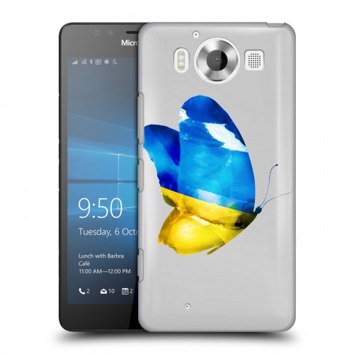 Полупрозрачный дизайнерский пластиковый чехол для Microsoft Lumia 950 Флаг Украины