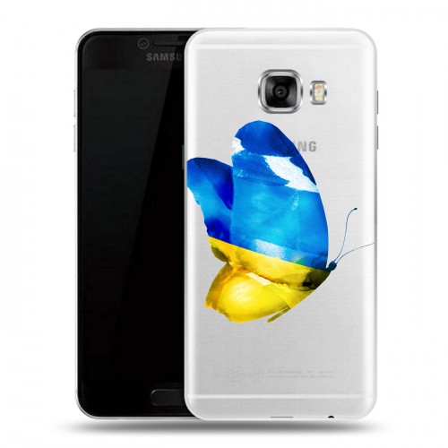 Полупрозрачный дизайнерский пластиковый чехол для Samsung Galaxy C5 Флаг Украины