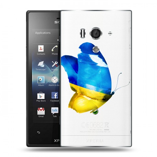 Полупрозрачный дизайнерский пластиковый чехол для Sony Xperia acro S Флаг Украины