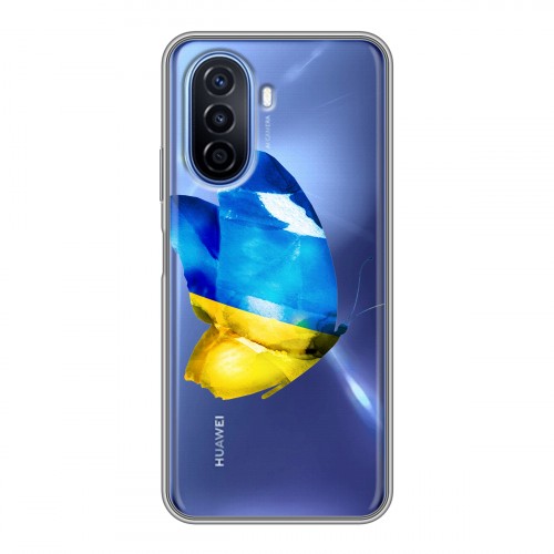 Полупрозрачный дизайнерский пластиковый чехол для Huawei Nova Y70 Флаг Украины