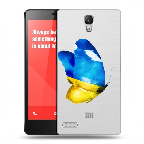 Полупрозрачный дизайнерский пластиковый чехол для Xiaomi RedMi Note Флаг Украины