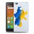 Полупрозрачный дизайнерский силиконовый чехол для Xiaomi Mi4S Флаг Украины